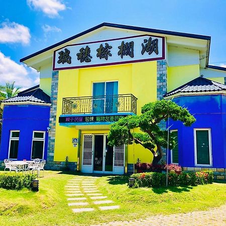 Ruisui Palm Lakes B&B Eksteriør bilde