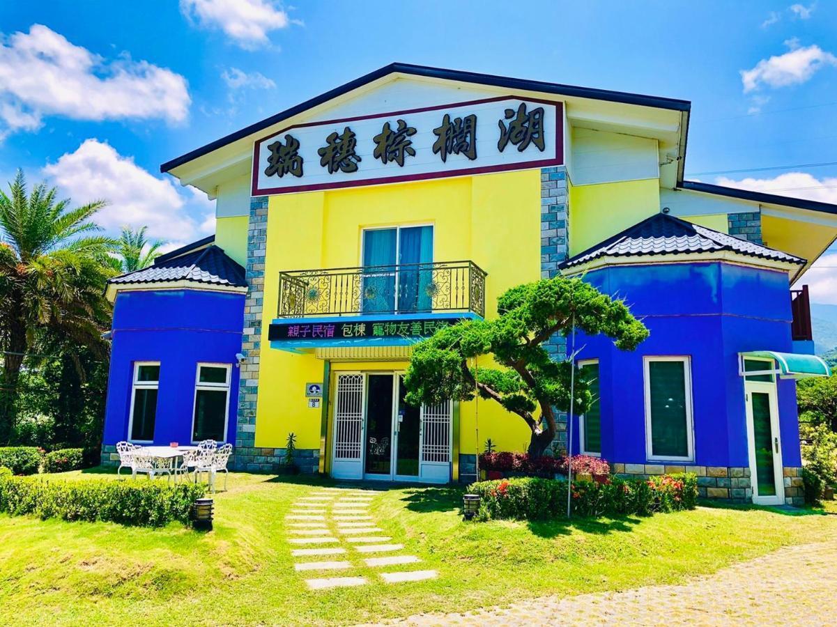 Ruisui Palm Lakes B&B Eksteriør bilde